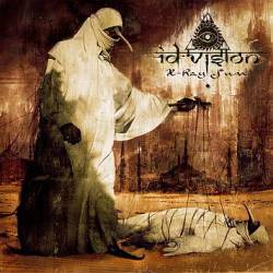 ID:Vision : X-Ray Sun